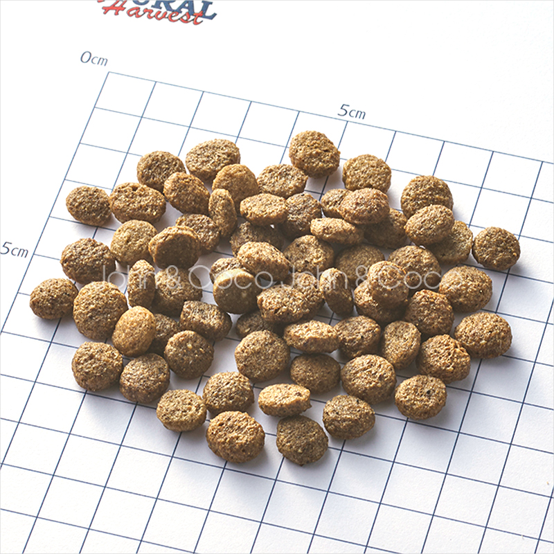 ナチュラルハーベスト メンテナンススモール ターキー 1.1kg 犬 ドッグフード ドライフード グレインフリー 低脂肪 低カロリー 成犬 | ナチュラルハーベスト | 02