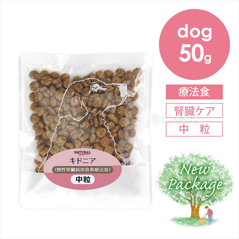 ナチュラルハーベスト　腎臓ケア　キドニア Amazon.co.jp: ナチュラルハーベスト キドニア 1.36kg : ペット用品