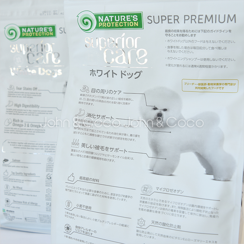 ネイチャーズプロテクション DOG ホワイトドッグ ラム アダルト 1.5kg
