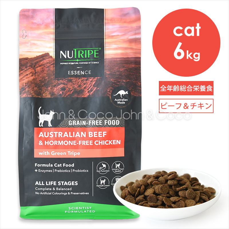 NUTRIPE グレインフリーキャットフード 6kg NUTRIPE グレインフリー