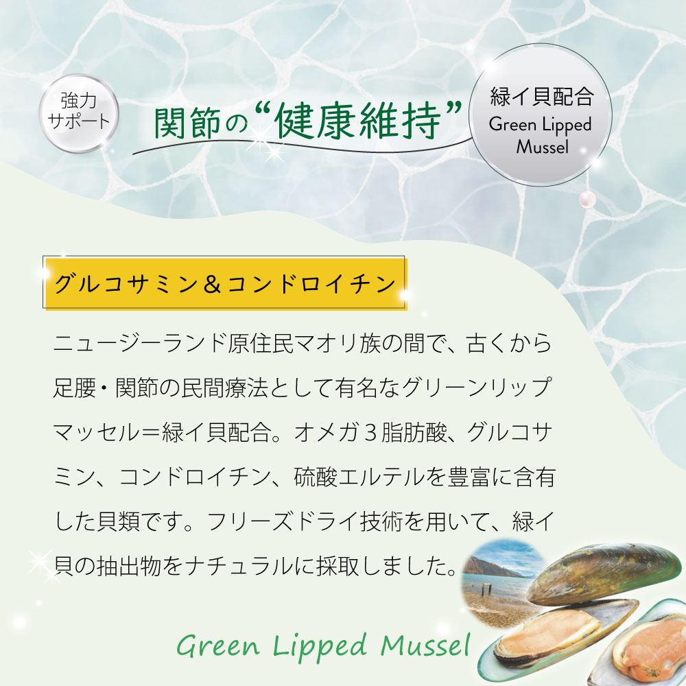 NUTRIPE（ニュートライプ） DOG ピュア グリーントライプ缶 185g 犬