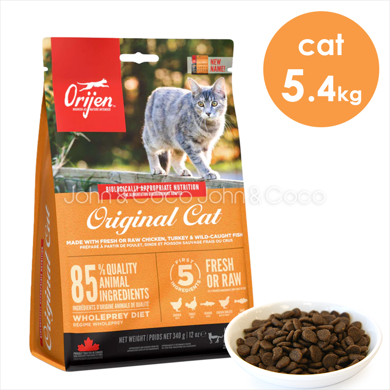 オリジン CAT オリジナルキャット 5.4kg キャットフード ドライフード | ORIJEN（ペット用品）