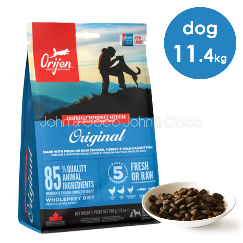 オリジン オリジナル 11.4kg | ORIJEN（ペット用品）