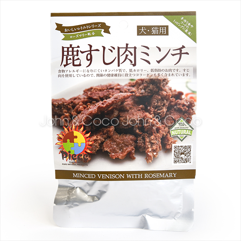 Piece 鹿すじ肉ミンチ レトルト 100g 犬 猫 ドッグフード  キャットフード ウェットフード 鹿肉 シングルプロテイン アレルギー配慮 消化サポート |  | 05