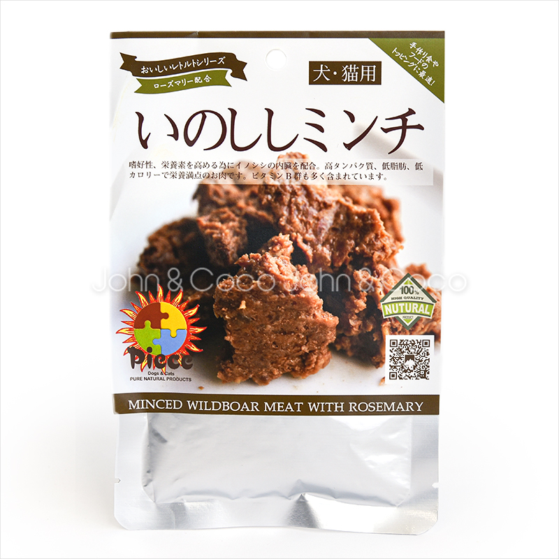 Piece イノシシミンチ レトルト 100g 犬 猫 ドッグフード  キャットフード ウェットフード 猪 ジビエ シングルプロテイン アレルギー配慮 消化サポート |  | 05