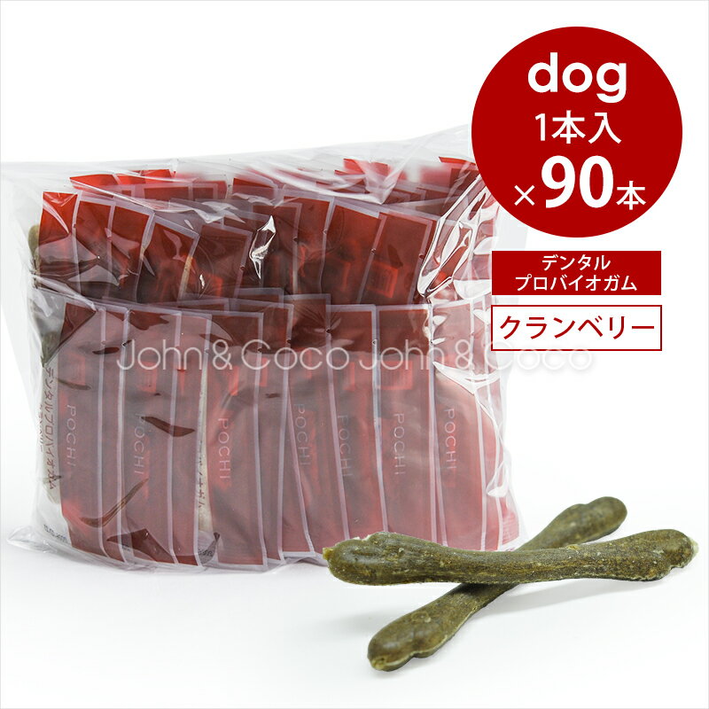 LUCY PET FOODS（ルーシーペットフード） ルーシーペット チューイング