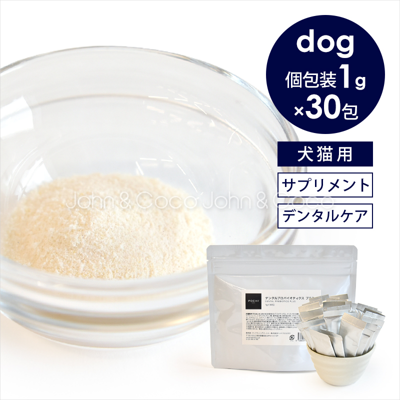 ナチュラルハーベスト（NATURAL harvest） クリルオイル 180粒入り