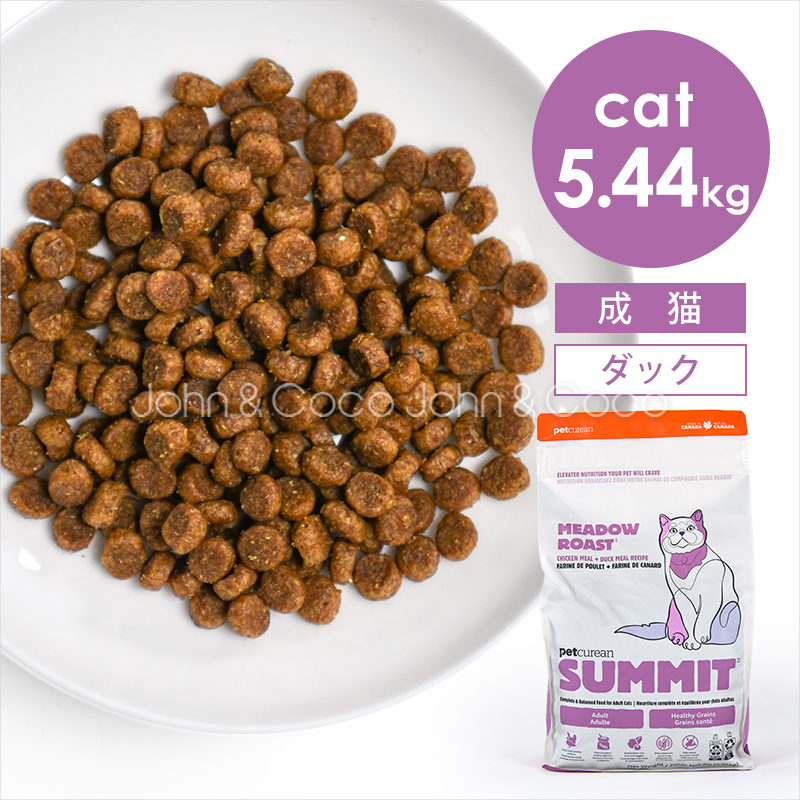 Pure ドライキャットフード 200g 各種 計32個 Pure ドライキャットフード 200g 各種 計32個