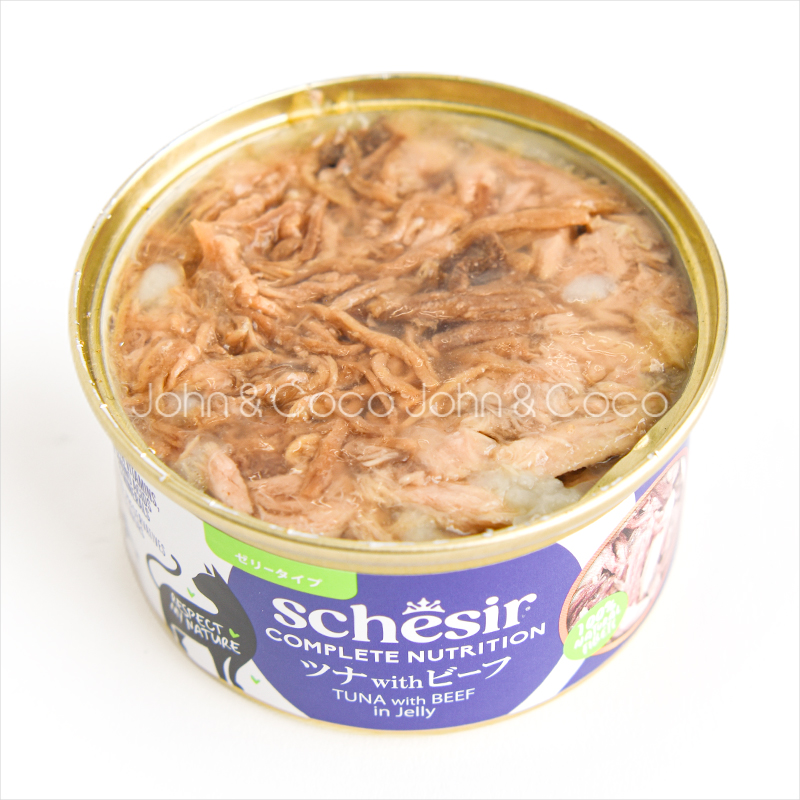 シシア CAT マルチパック ツナwithビーフ 50g×6 猫 キャットフード