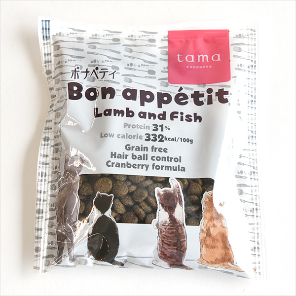 tama ボナペティ ラム＆フィッシュ 50g×20個（1kg） 猫 キャットフード ドライフード グルテンフリー 成猫 羊肉 クランベリー おしっこトラブル 不妊去勢後 | tama（ペット用品） | 05