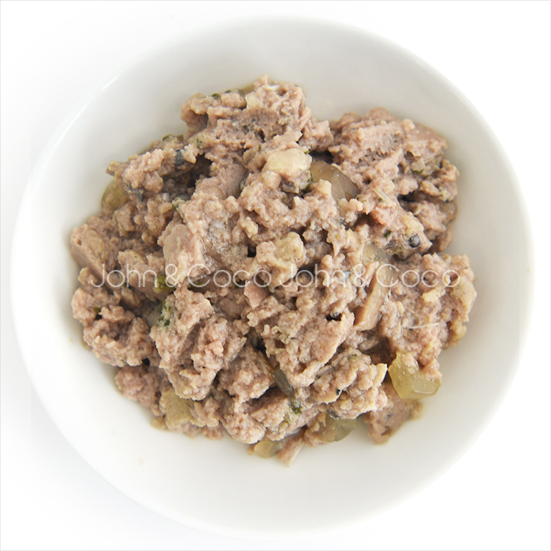 tama 総合栄養食 イートミート パウチアソ...の詳細画像4