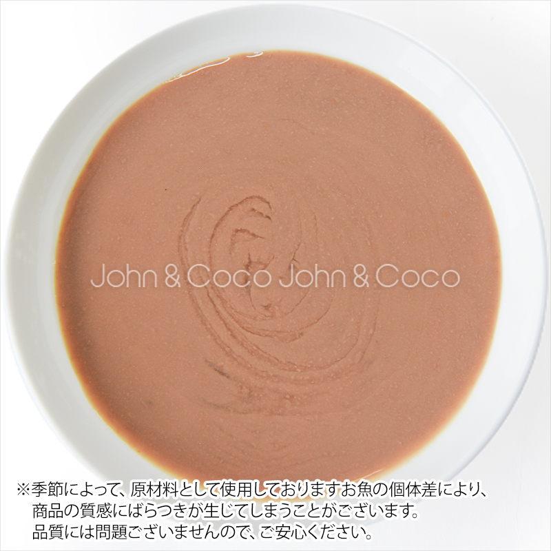 POCHI（ポチ） かつおのパテ 60g 犬 ドッグフード ウェットフード レトルト お魚 とろみ なめらか仕上げ | POCHI | 04