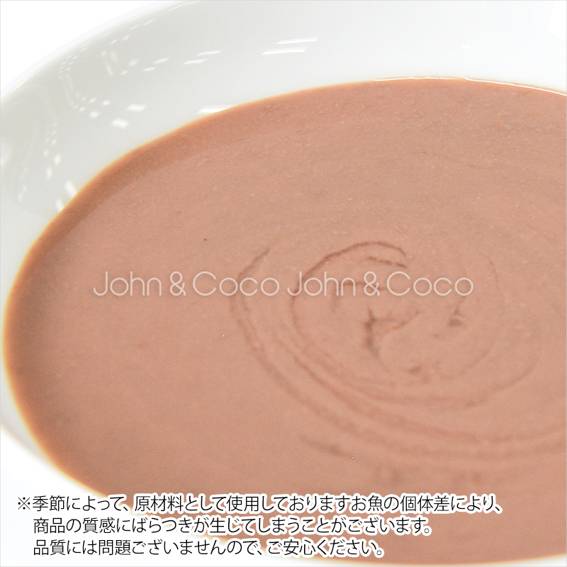 POCHI（ポチ） かつおのパテ 60g 犬 ドッグフード ウェットフード レトルト お魚 とろみ なめらか仕上げ | POCHI | 05