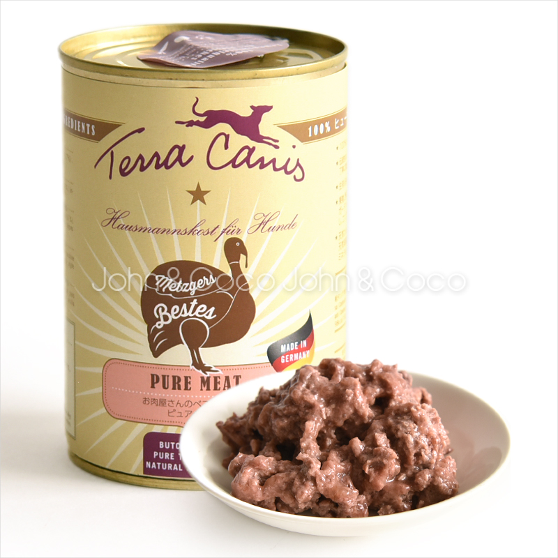 「数量限定」テラカニス バレリーナ 3缶セット（400g×3個） 犬 ドッグフード ウェットフード 特別な日のご馳走に |  | 05