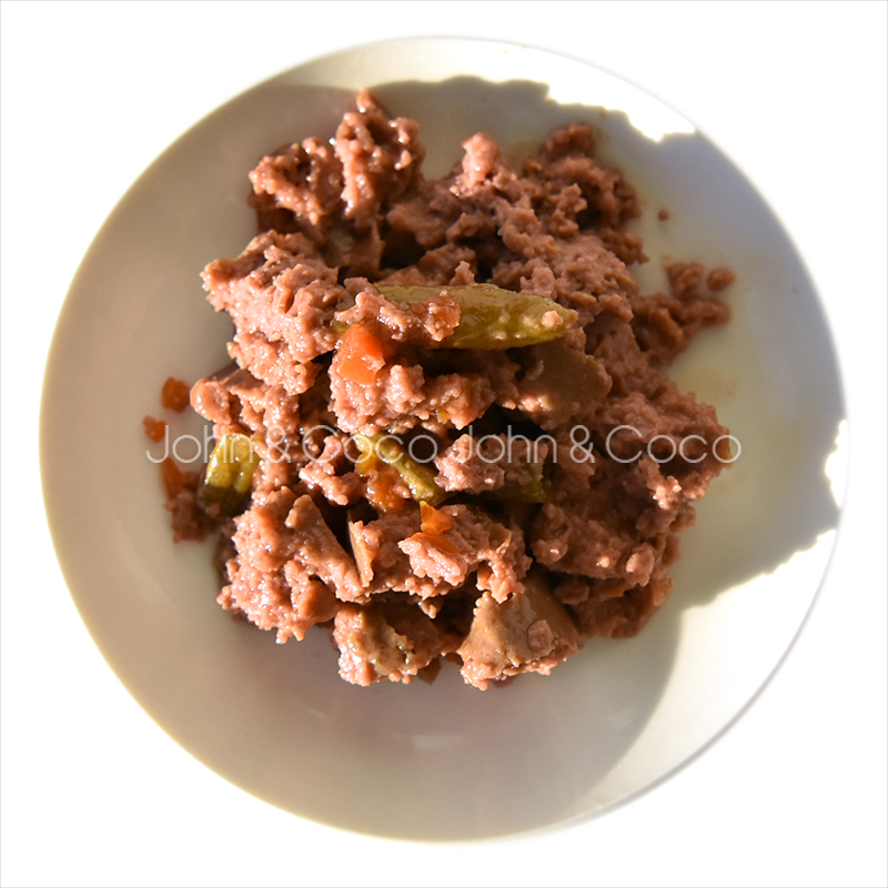 ウェルネス プチアントレ 柔らか煮込みチキン ...の詳細画像1