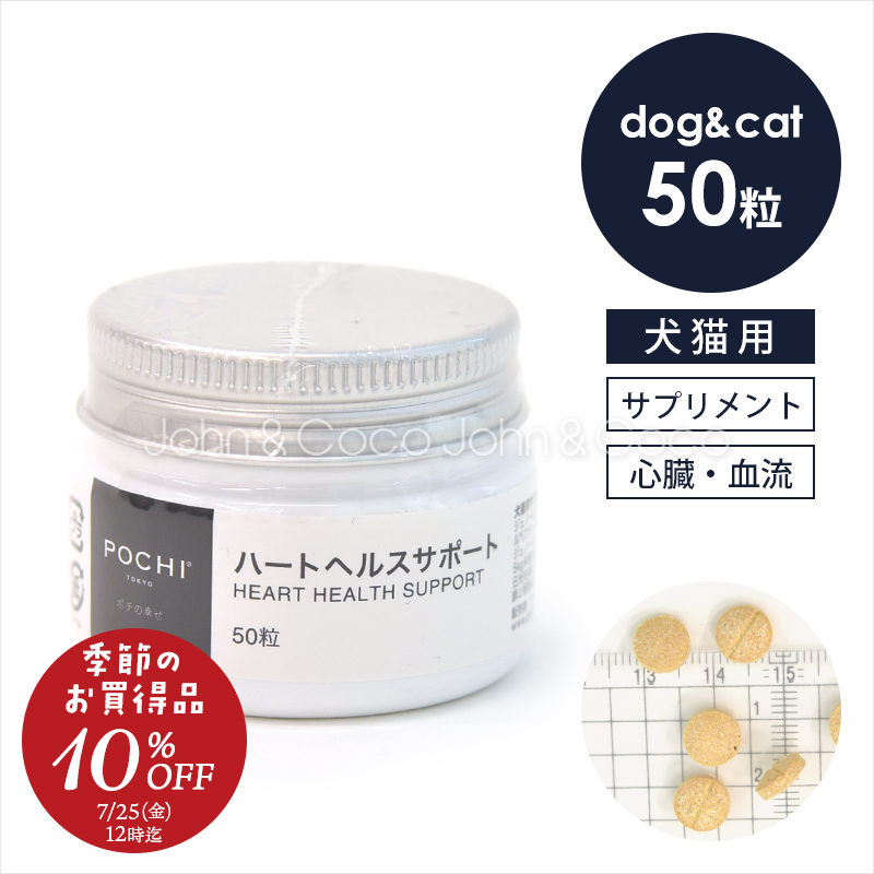 【コメントでの購入希望者限定】PBM Healing Orthe 2025年最新】pbm healingの人気アイテム - メルカリ