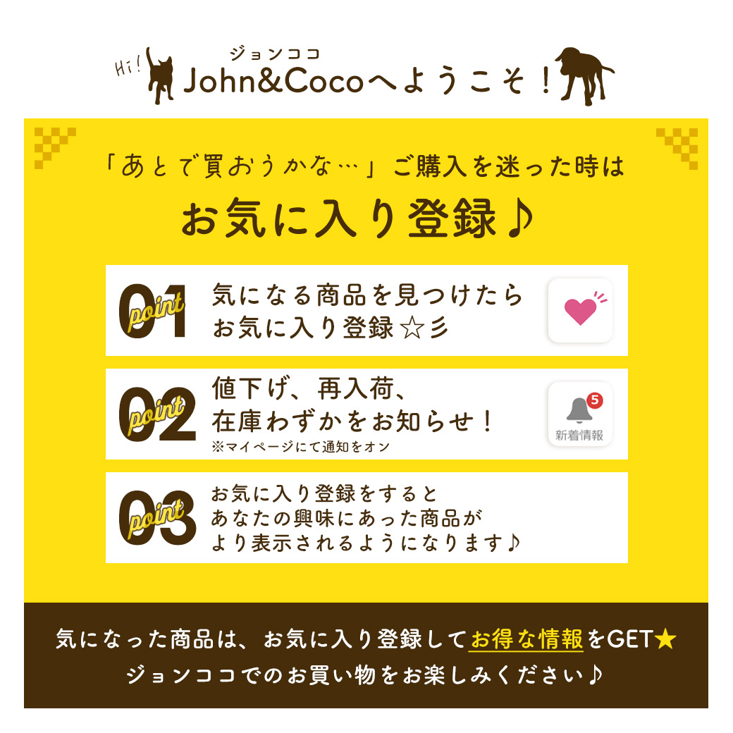 POCHI(ポチ) ザ・ドッグフード ベーシック ワイルドサーモン 3kg ドライフード 小粒 犬 グレインフリー 低脂肪 全年齢【公式販売店】 関連画像1