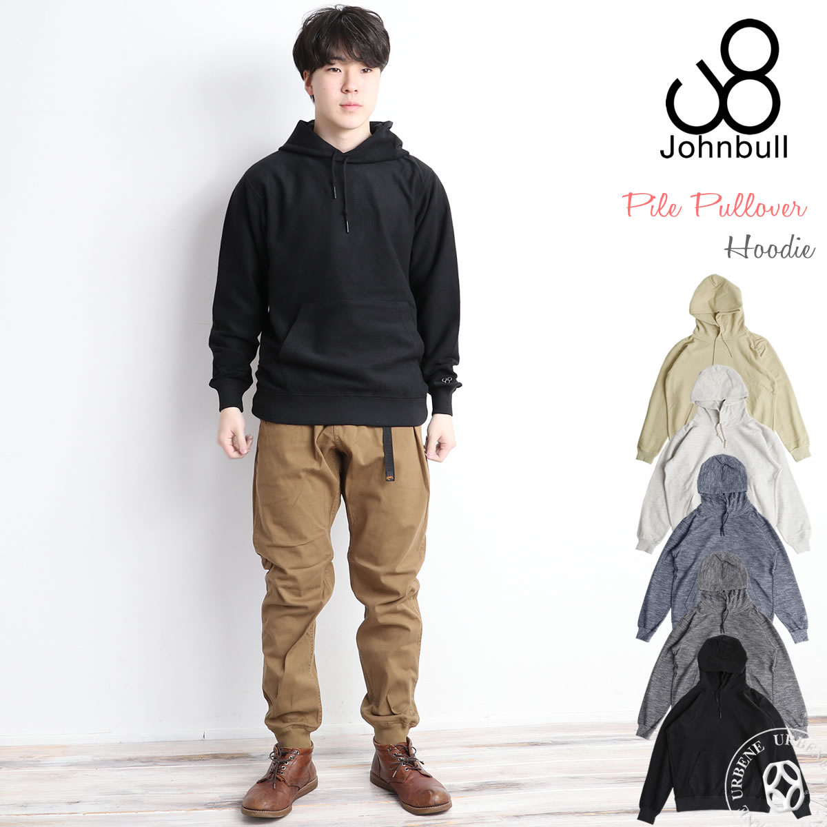 Johnbull ジョンブル メンズ パイルプルオーバーパーカー 25745