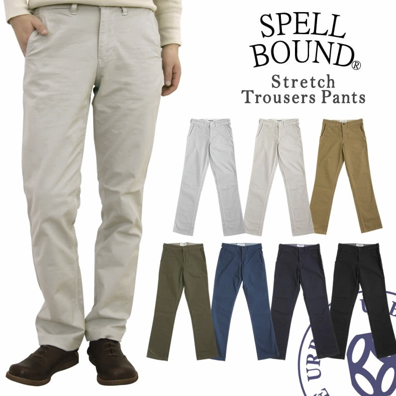 スペルバウンド ワークパンツ Spell Bound メンズ グログランストレッチ パンツ シューカットパンツ おしゃれ｜johnbull-jeans｜02