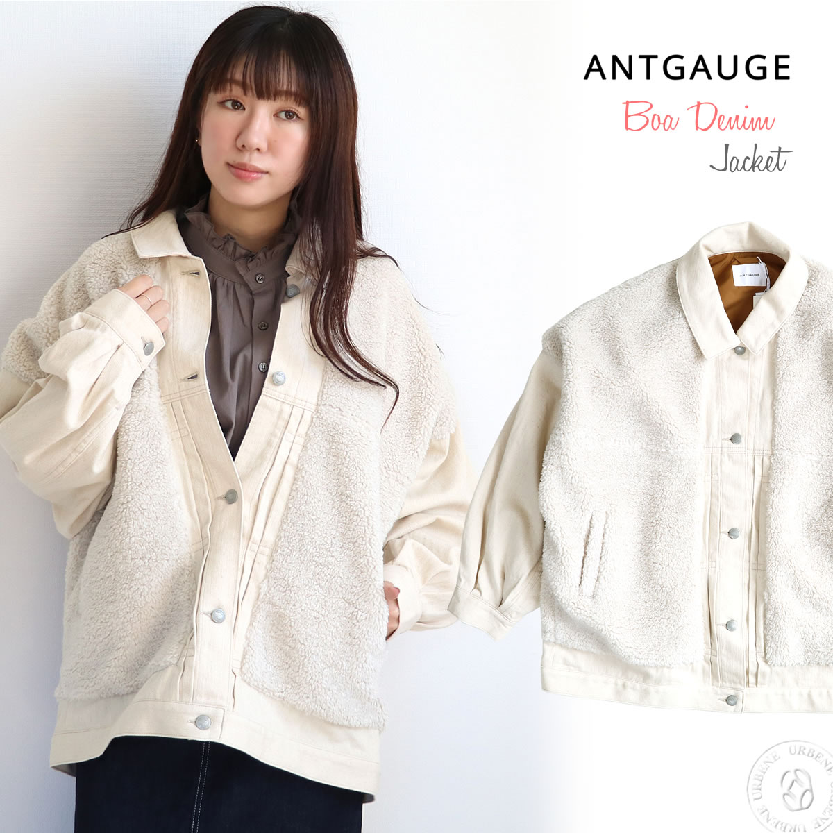ANTGAUGE（アントゲージ） Gジャン ボア×デニム 切替え ボアGジャン