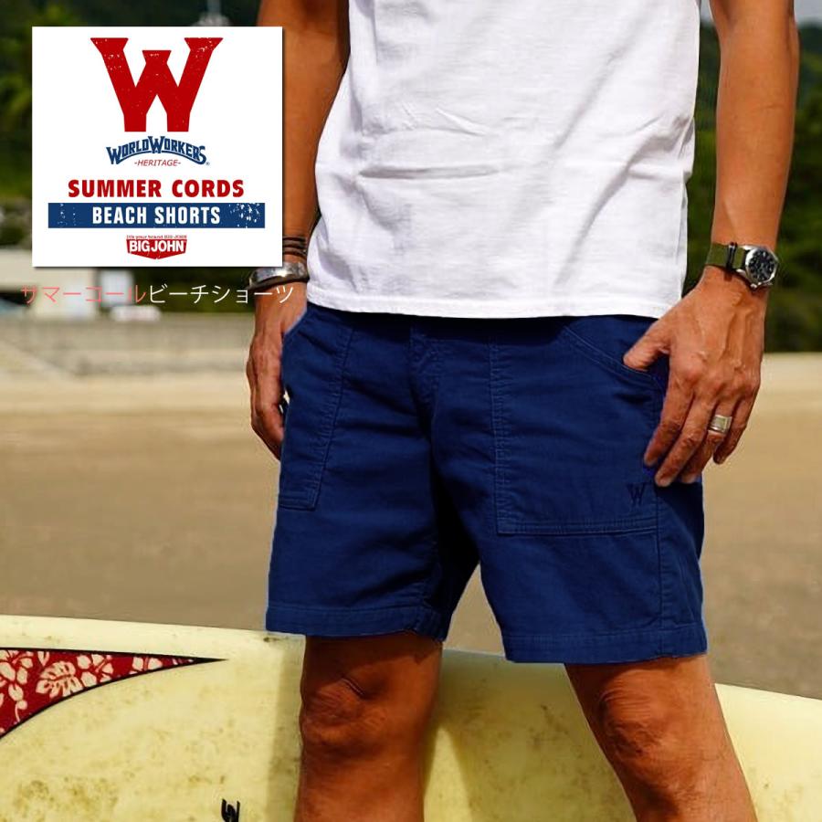 ベイカーショーツ ワールドワーカーズ World Workers サマーコールビーチショーツ＆サマーデニム BIG JOHN ビッグジョン 膝上丈 ワークショーツ ショートパンツ｜johnbull-jeans｜02