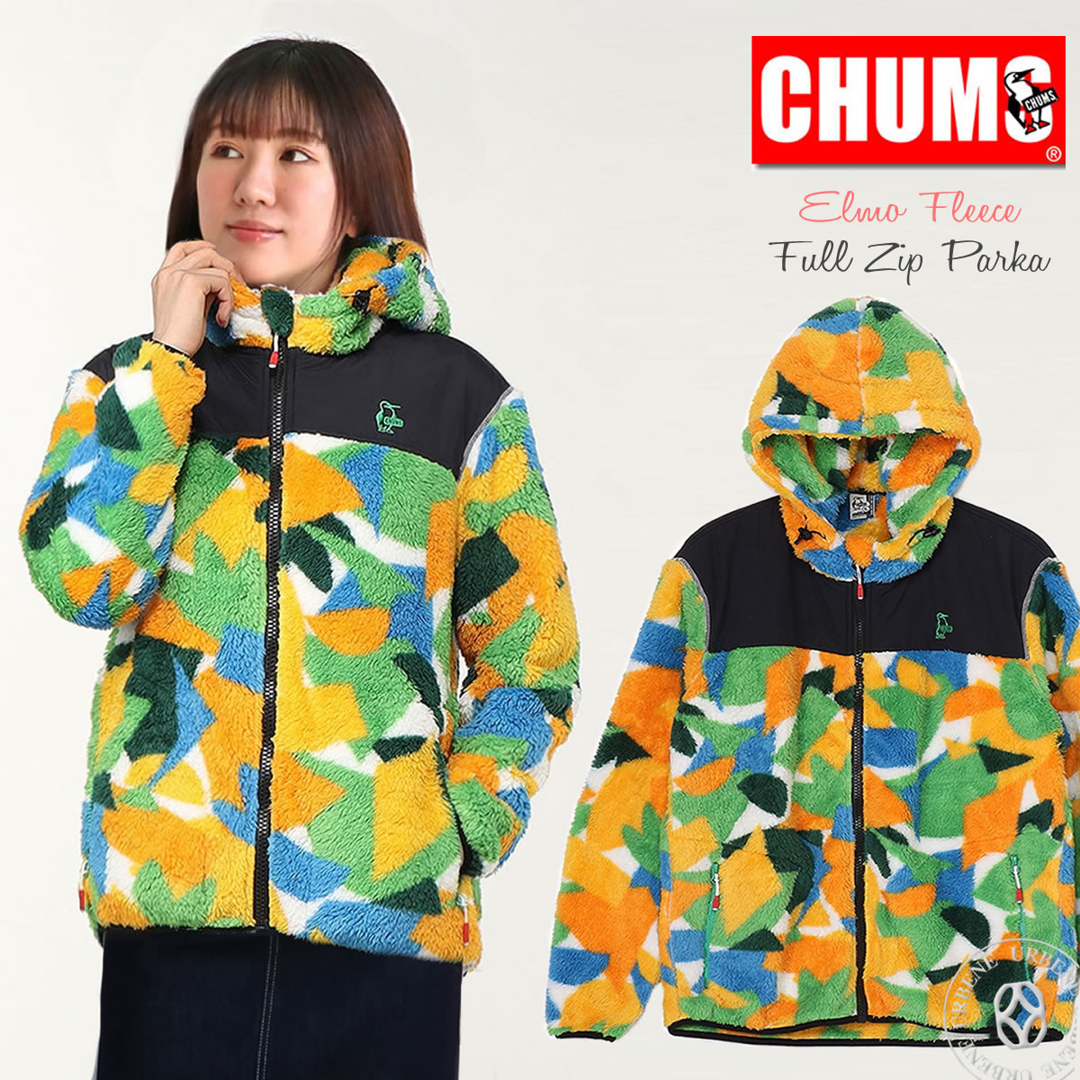 CHUMS（チャムス） ジャケット エルモ フリース フルジップ フード