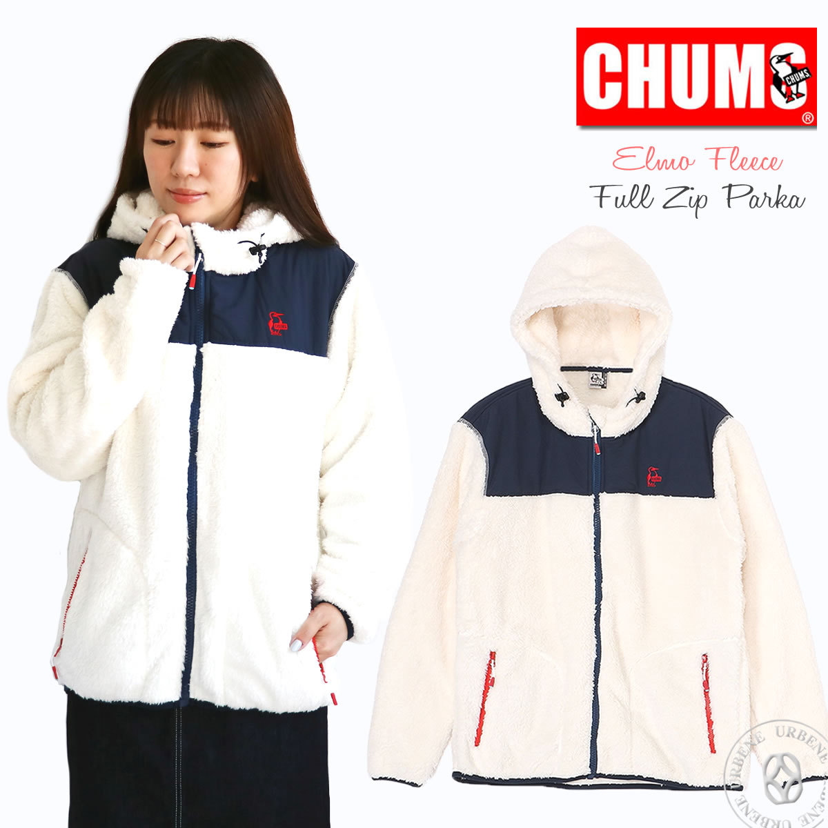 CHUMS（チャムス） ジャケット エルモ フリース フルジップ フード