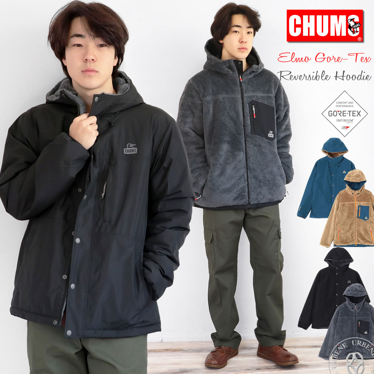 CHUMS（チャムス） アウター エルモ ゴアテックス ウィンドストッパー