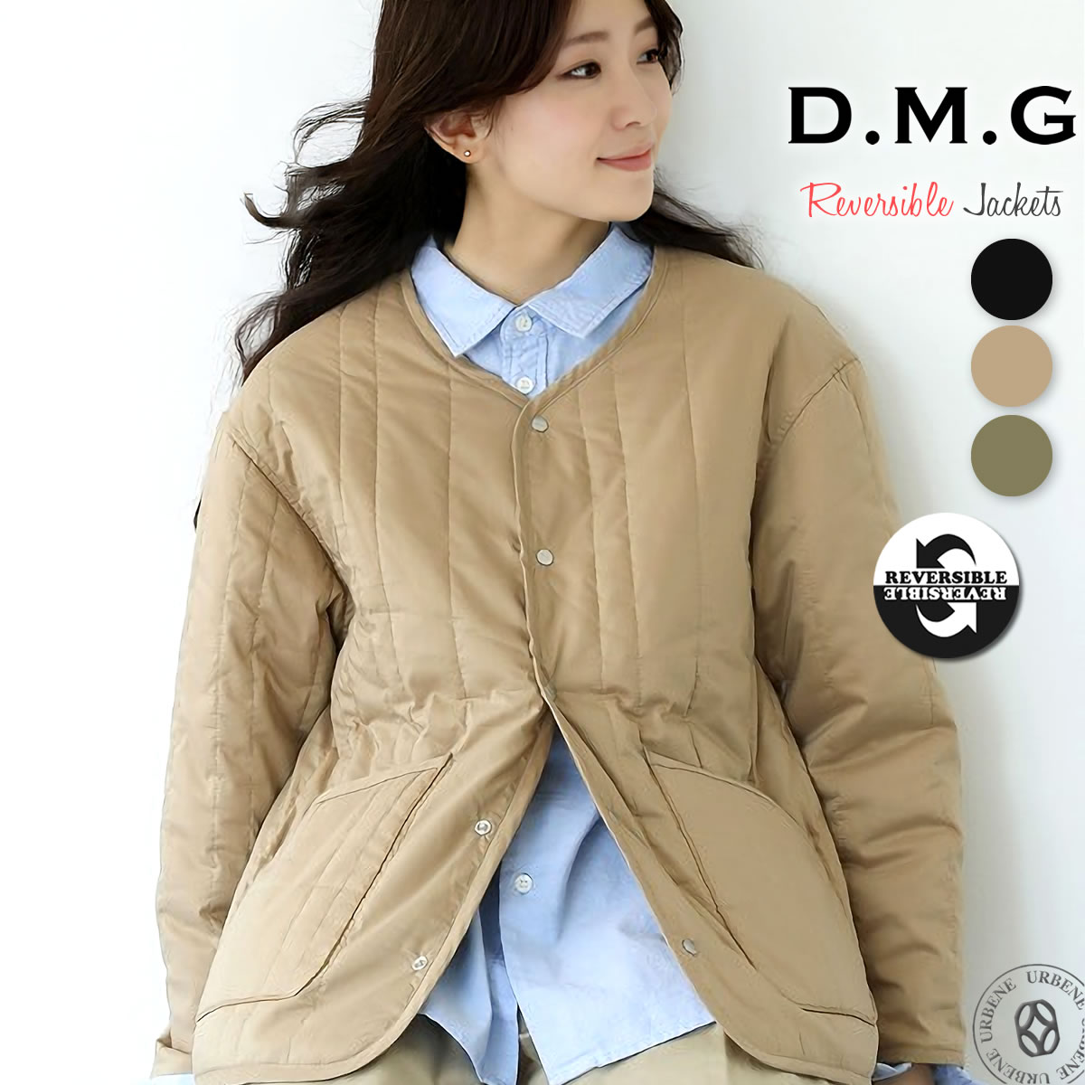D.M.G. ドミンゴ リバーシブルジャケット T/Cポプリン×T/Cウェザー DMG 