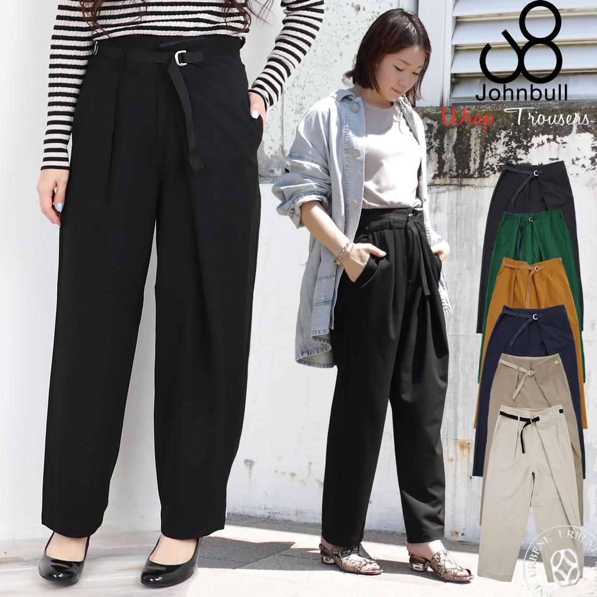 新品DEATH LABELソフトシェルパンツ ブラウンMサイズ 撥水61%OFF SAINT MICHAEL(セントマイケル) DOUBLE KNEEデニムパンツSM-S23