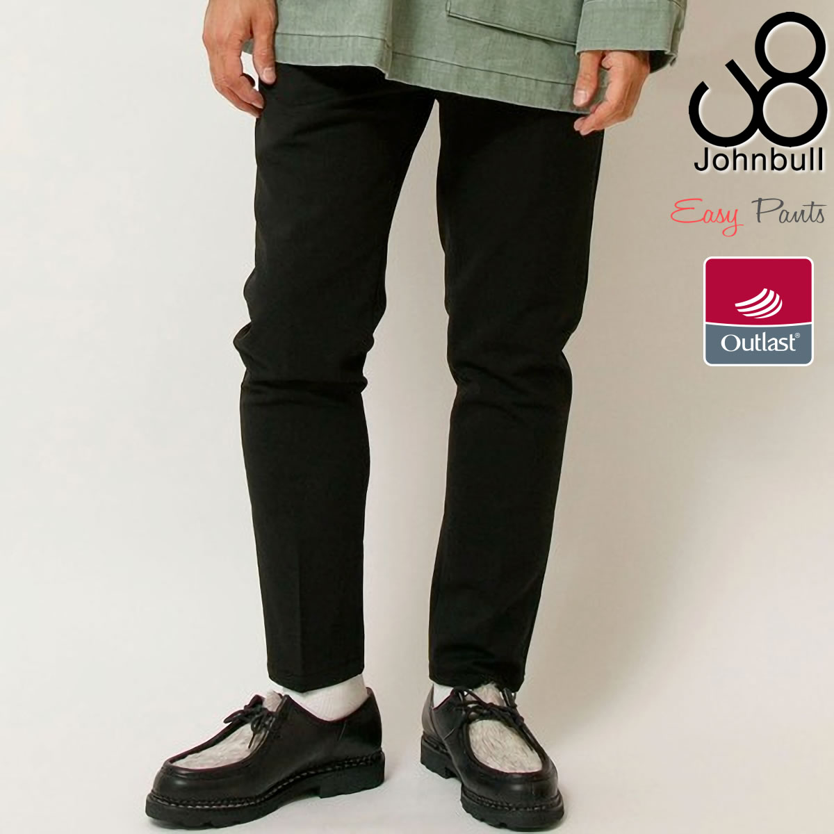 Johnbull アウトラストイージーパンツ ジョンブル メンズ Out