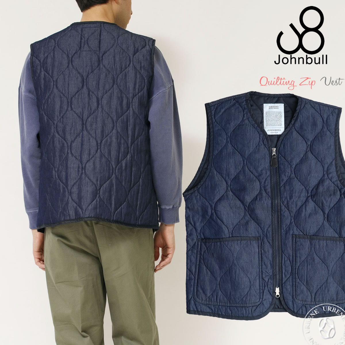 Johnbull ベスト ジョンブル メンズ キルティングジップベスト