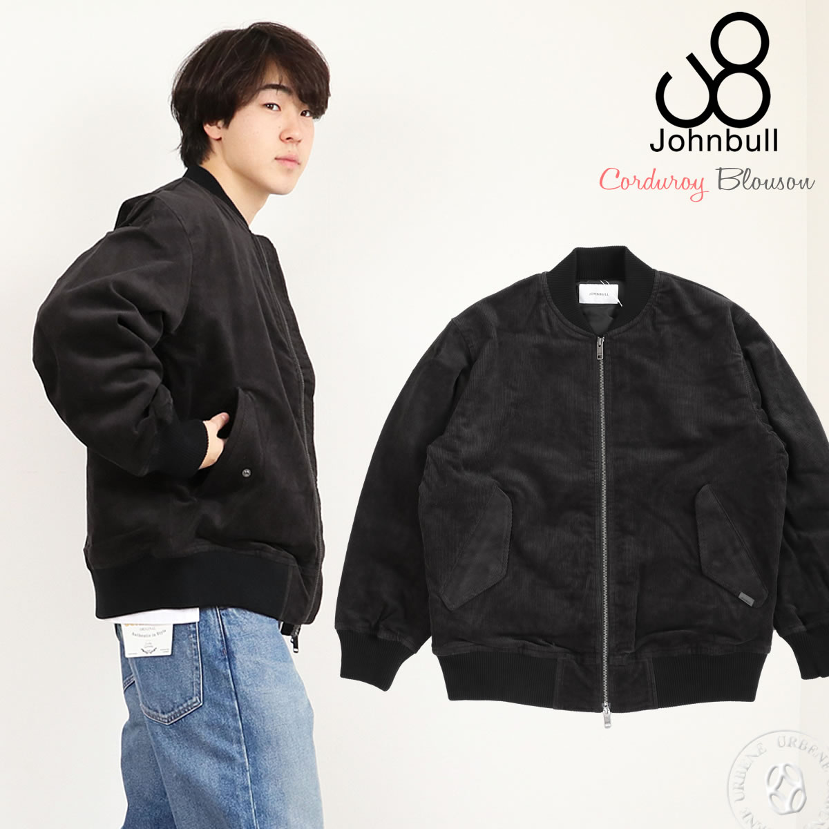 Johnbull（ジョンブル） 28%OFF / ジャケット Johnbull MA-1 ヒート