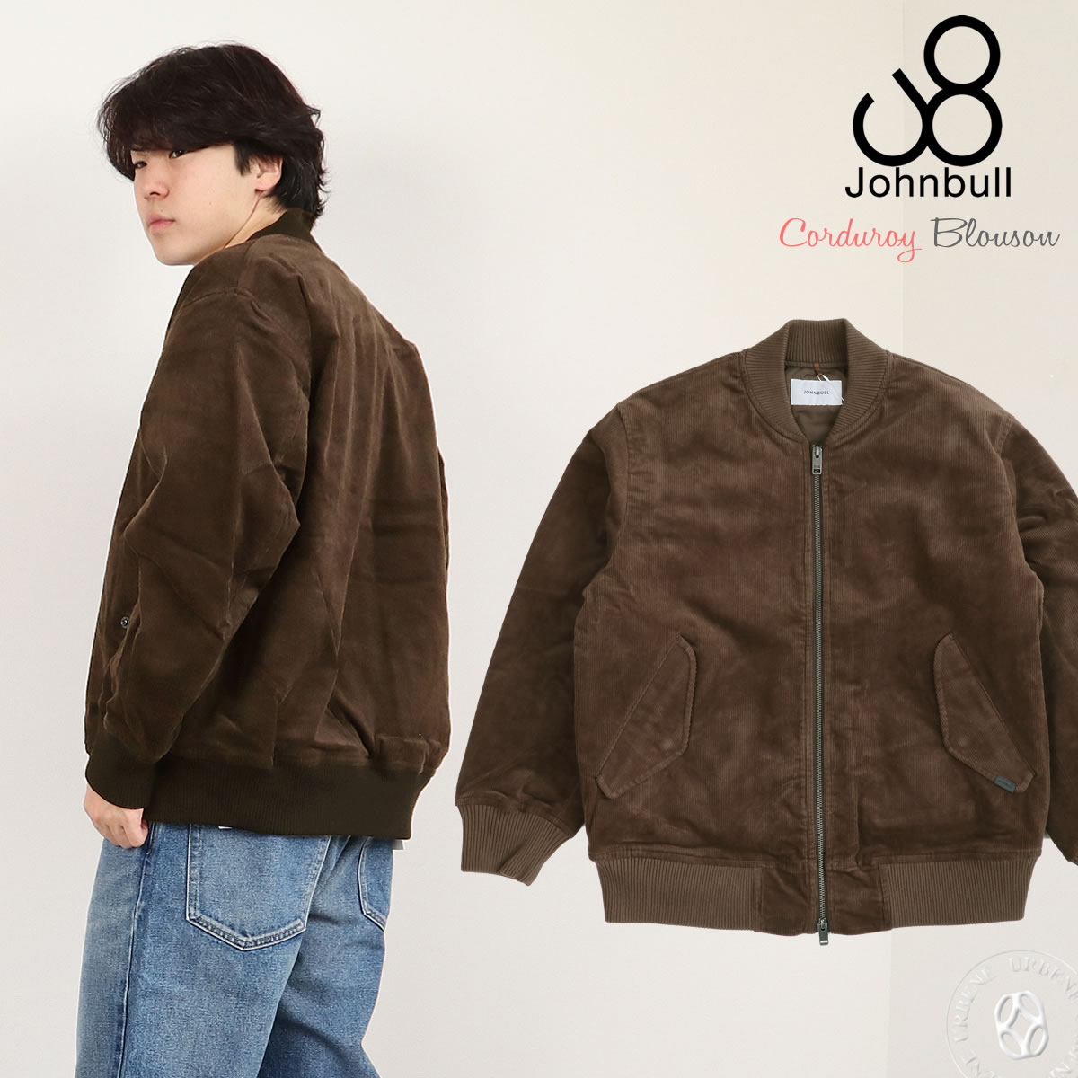 Johnbull（ジョンブル） ジャケット Johnbull MA-1 ヒート