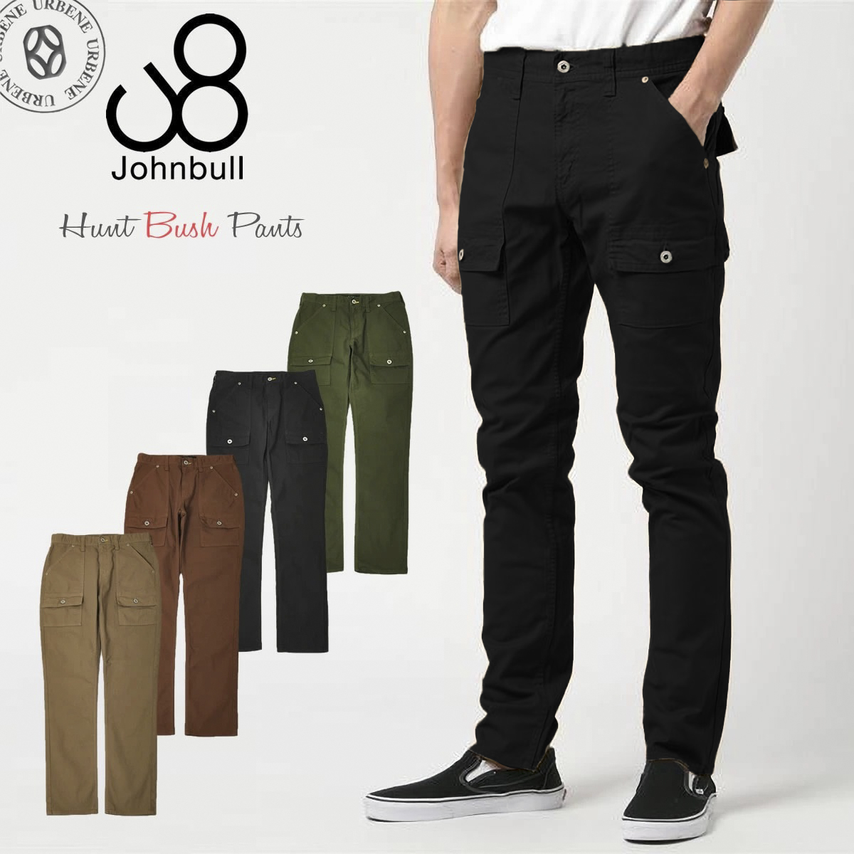 johnbull スリム テーパード パンツ メンズ S 通販