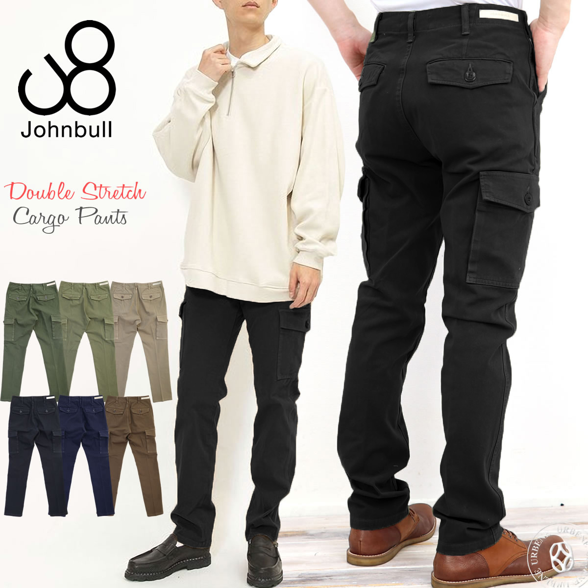 ジャーマニー カーゴパンツ ジョンブル メンズ Johnbull スリムパンツ ダブルストレッチ タ...