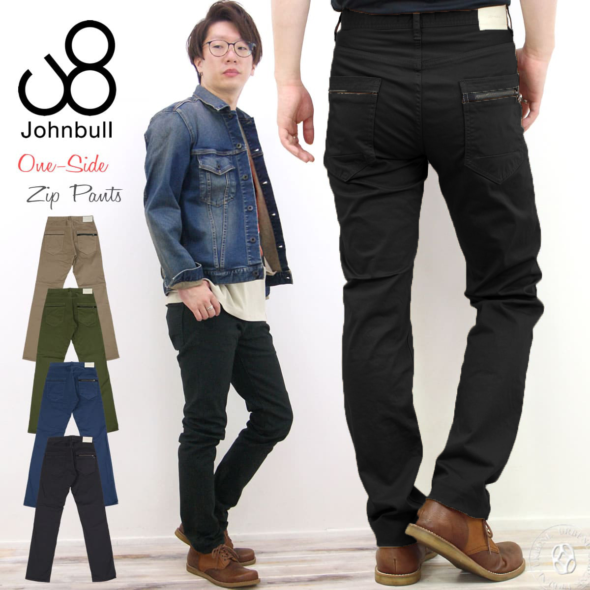 ◇ johnbull ジョンブル メンズ チノパン ストレートパンツ 日本製 M