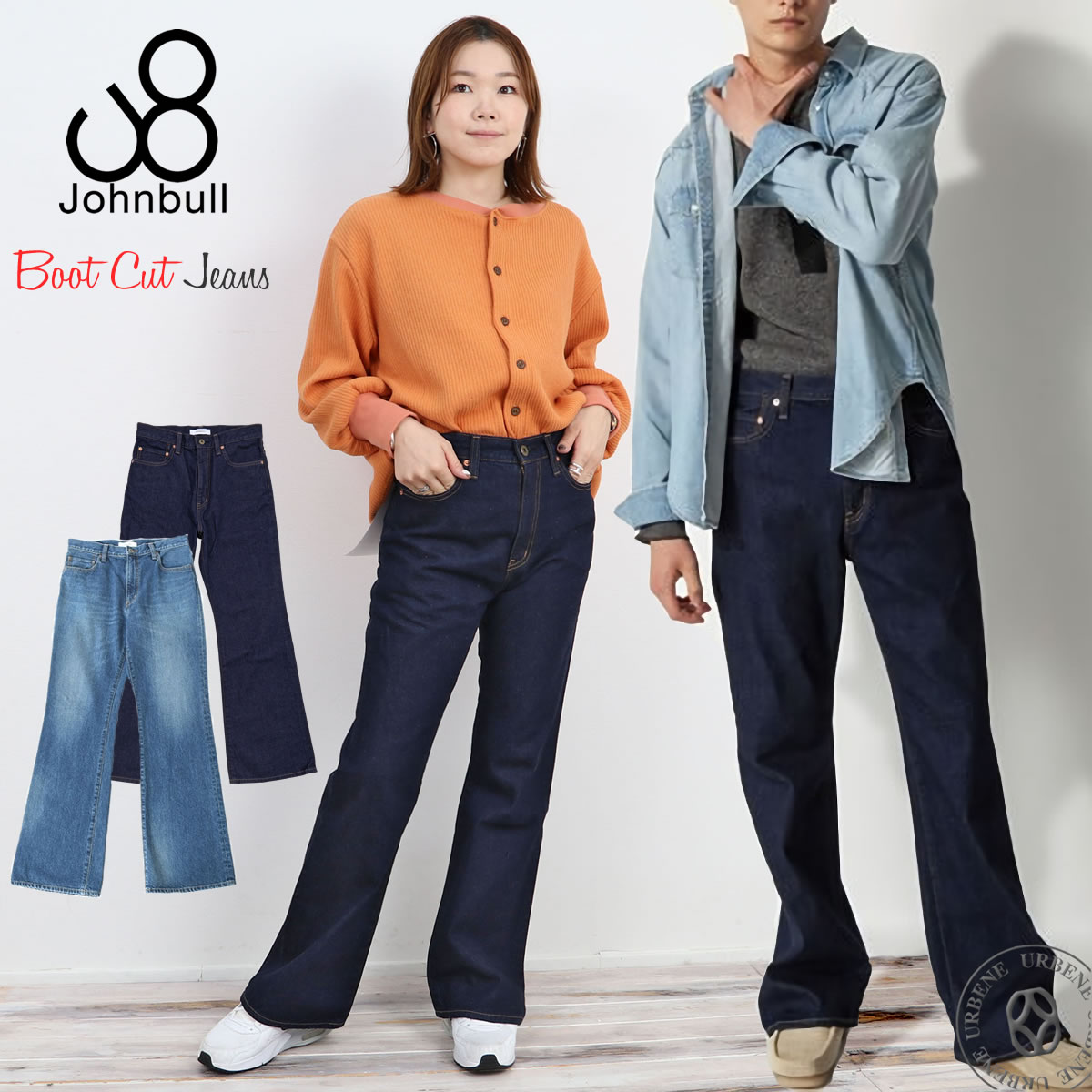 ブーツカット ジョンブル Johnbull ワンウォッシュ フレアジーンズ 12オンス DENIM ...