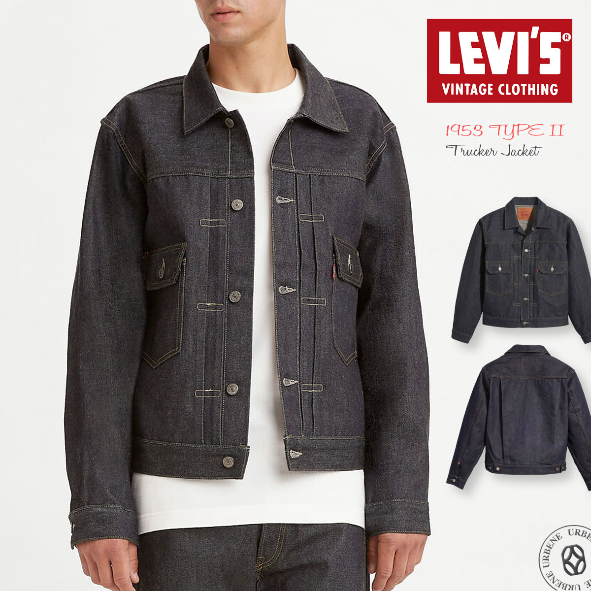 【M】Levi's TYPEⅡトラッカージャケット　2nd セカンド　507XX TYPEⅡトラッカージャケット – リーバイス®公式オンラインストア