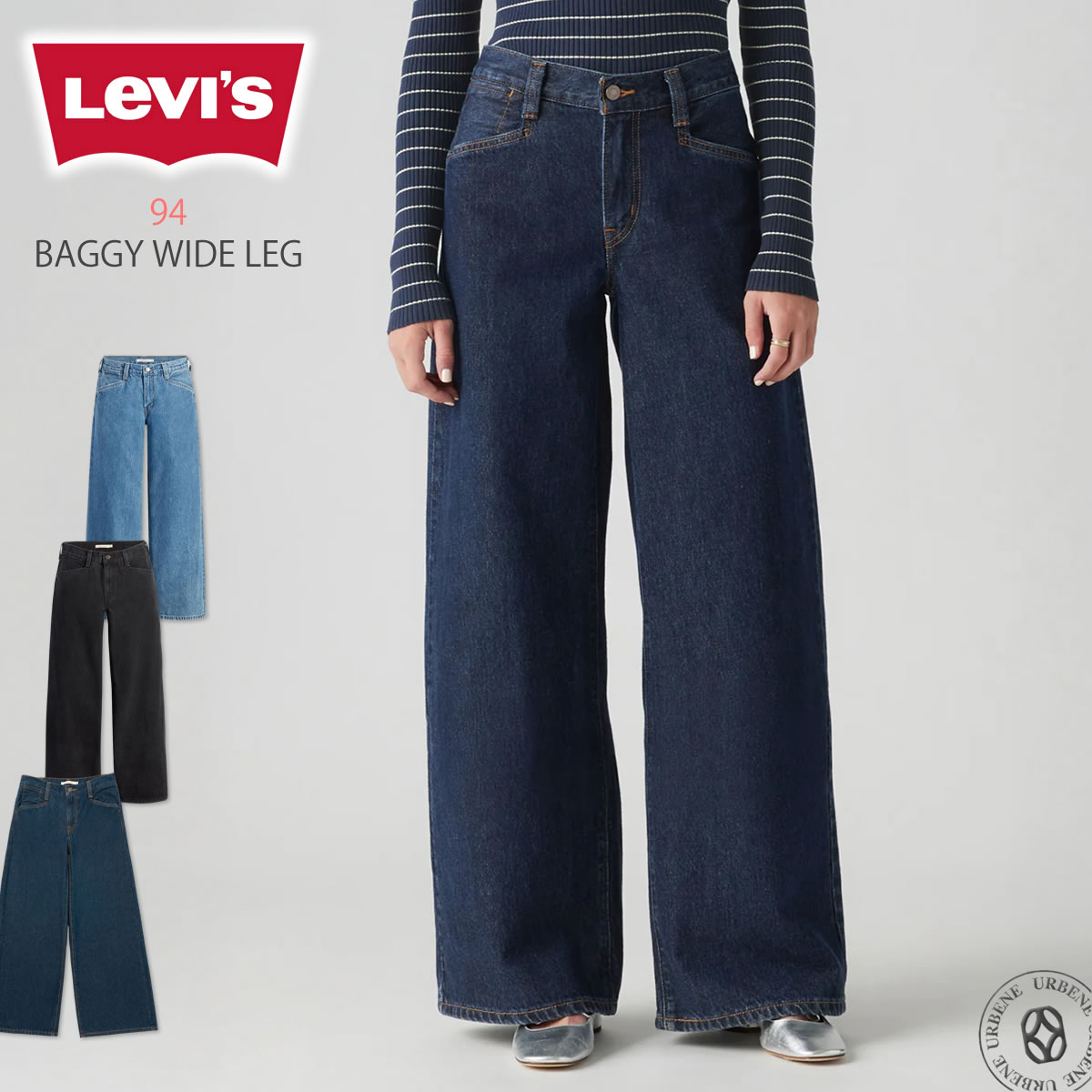 Levi's 2000年代 バギーデニムバギーパンツワイドデニムワイドパンツ Levi's（リーバイス） バギーデニムパンツ 94 バギーワイドレッグ