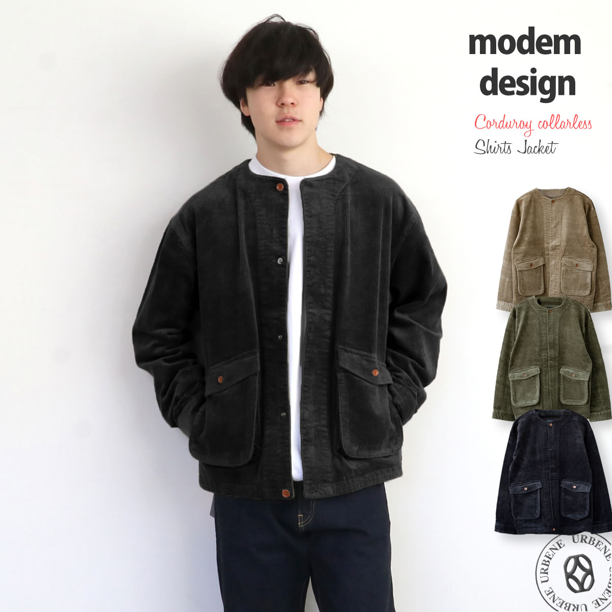 modem design（モデムデザイン） カーディガンジャケット モデム 
