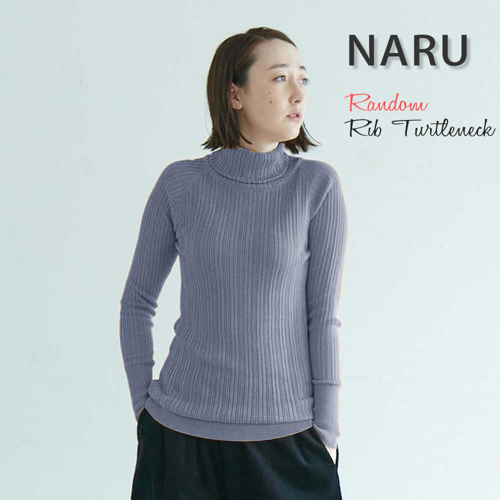 ニットソー ナル naru ランダムリブ タートルネック 長袖 ニット