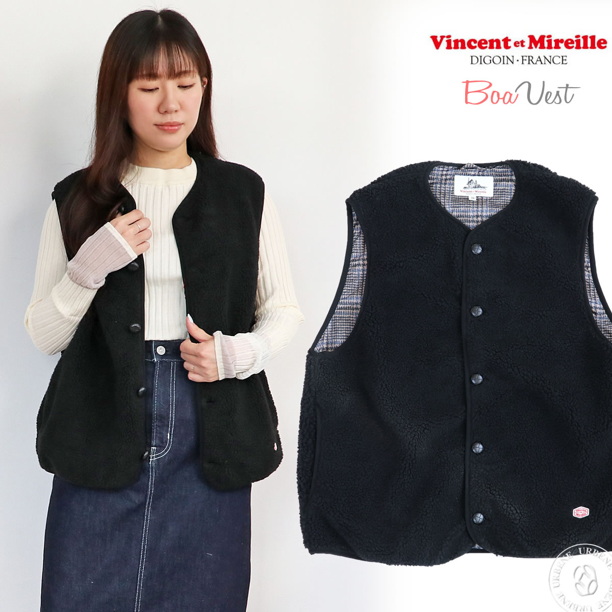 VINCENT ET MIREILLE ヴァンソンエミレイユ ノーカラー