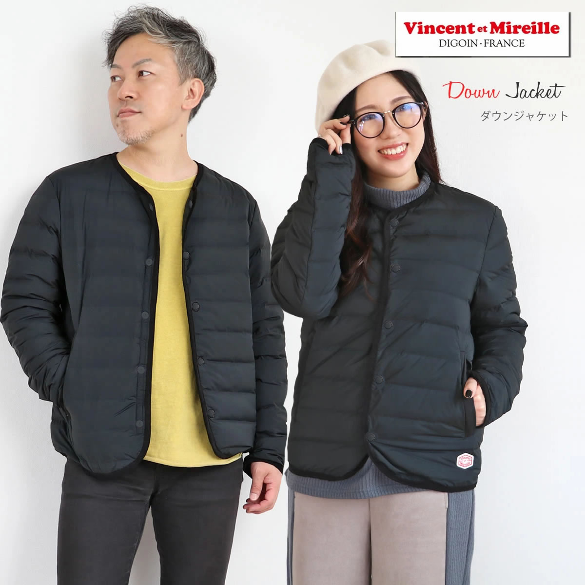 Vincent et Mireille ブラック ダウンジャケット VINCENT ET MIREILLE（ヴァンソン エ ミレイユ） ヴァンソン エ
