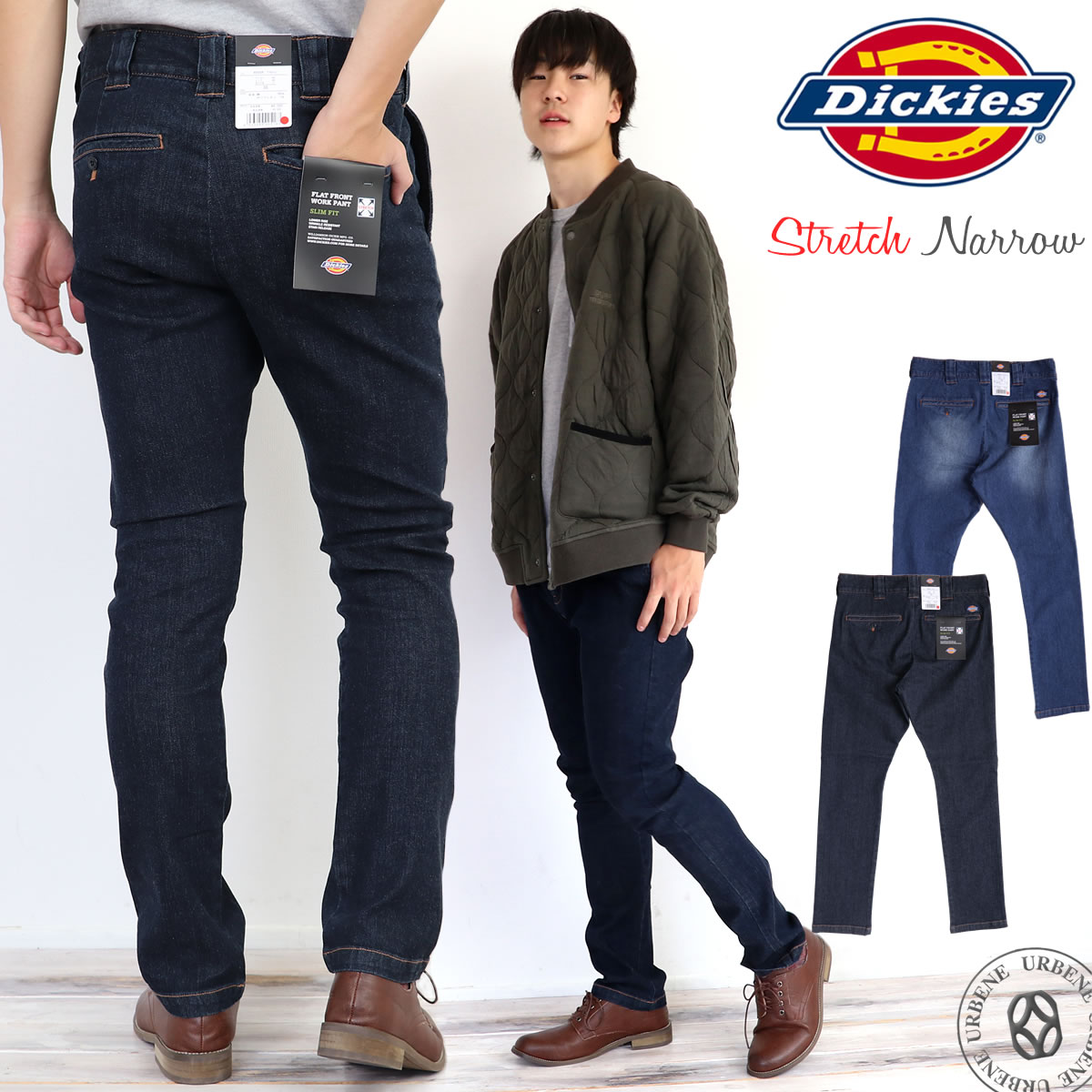 Dickies（ディッキーズ） ジーンズ スリムパンツ ワークパンツ