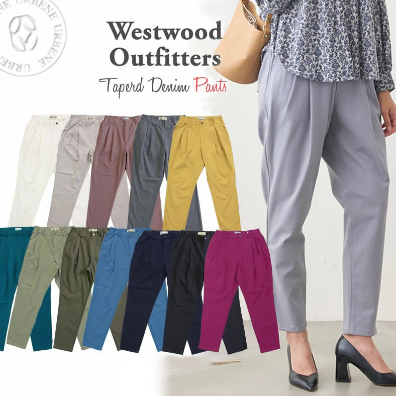 WWO405 ウエストウッドアウトフィッターズ Westwood Outfitters ストレッチ トリックジップ テーパード ストレッチ カラー タックパンツ おしゃれ｜johnbull-jeans｜08