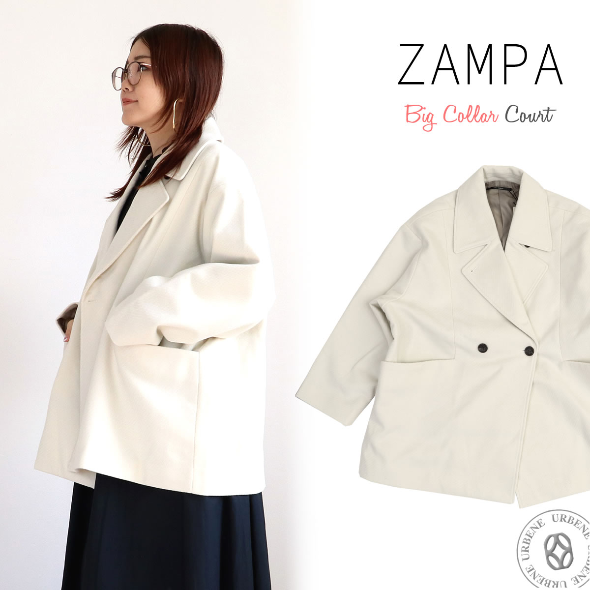 ZAMPA（ザンパ） レディースコート ビックカラー オーバーサイズコート 