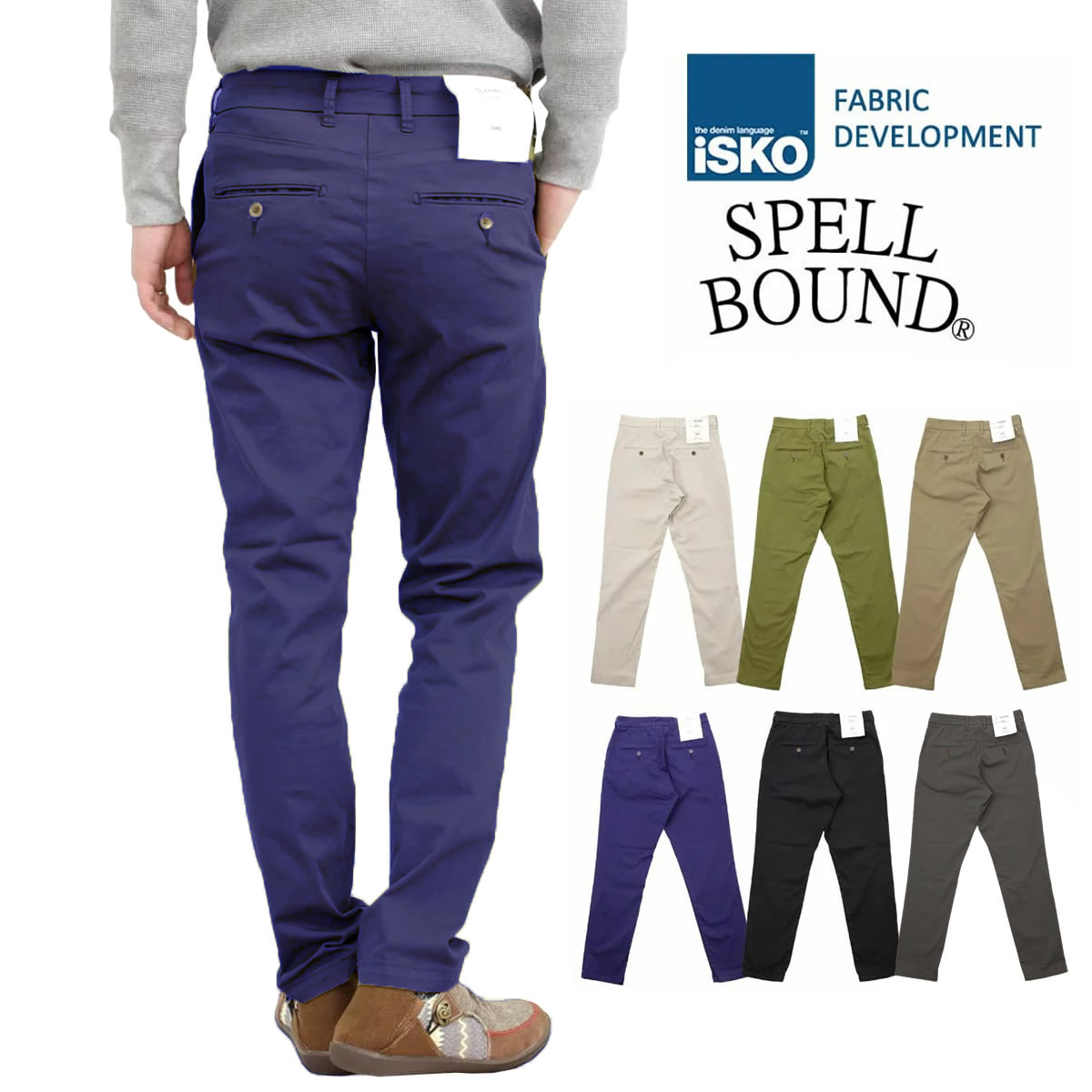 SPELLBOUND（スペルバウンド） トラウザーパンツ メンズ ISKO