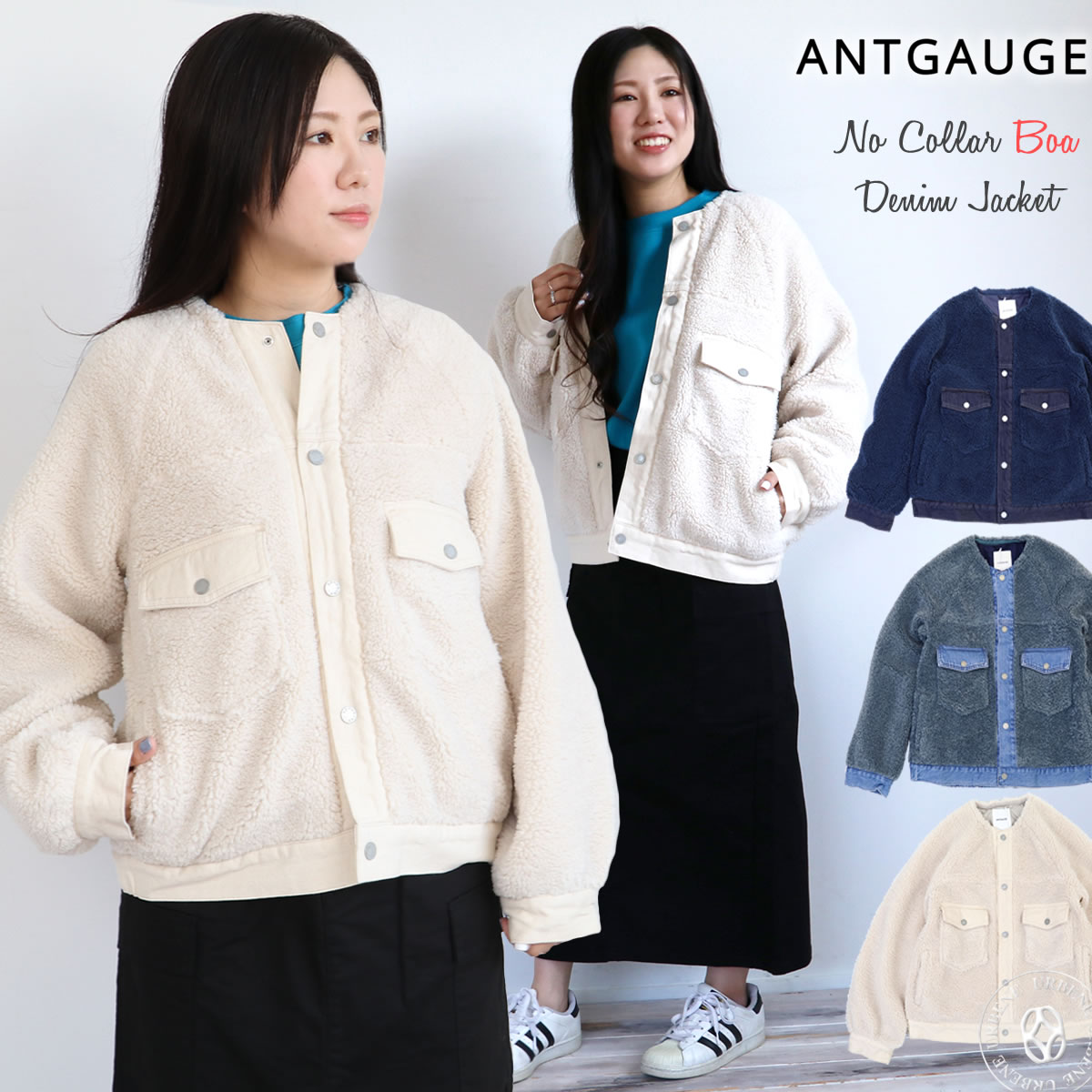 ANTGAUGE（アントゲージ） ノーカラーボア Gジャン aa689 アウター 