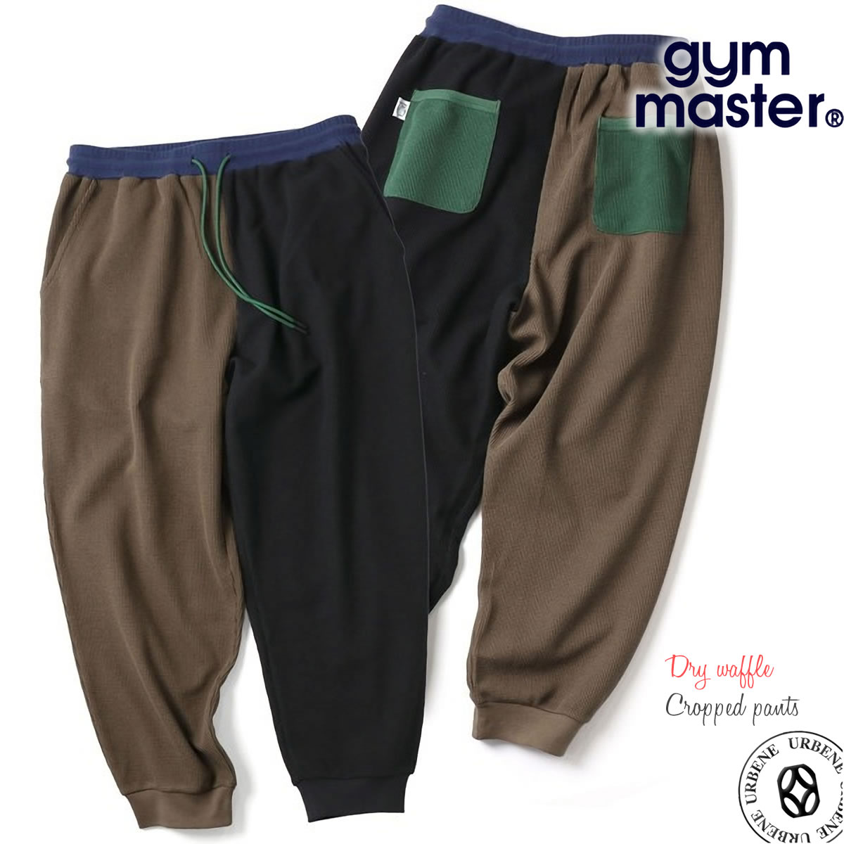 gym master ジムマスター パンツ Gym Master クロップドパンツ